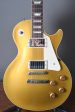 2016 Gibson 1957 Les Paul Standard Reissue R7 Goldtop Gloss OHSC Hot on Sale