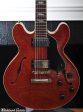 2017 Collings I-35 LC Faded Cherry Supply