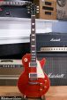 2019 Gibson 1958 Les Paul Standard Aged M2M Sweet Cherry Red  Lucy  Online now