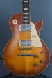 2019 Gibson 1958 Les Paul Standard Reissue R8 Iced Tea Burst Supply