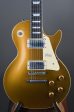 2018 Gibson 1957 Les Paul Standard Reissue R7 Brazilian Goldtop OHSC Hot on Sale