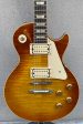 2000 Gibson Les Paul 1959 R9 Standard JamCity Makeover Brazilian & Virgil Arlo Pickups Supply