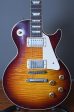 2014 Gibson 1959 Les Paul Standard Reissue R9 Bourbon Burst OHSC For Sale