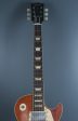 2019 Gibson 1958 Les Paul Standard Reissue R8 Iced Tea Burst Supply