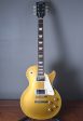 2016 Gibson 1957 Les Paul Standard Reissue R7 Goldtop Gloss OHSC Hot on Sale