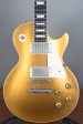 2003 Gibson Historic Les Paul ‘57 R7 Brazilian Goldtop OHSC Cheap