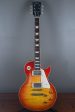 2014 Gibson 1959 Les Paul Standard Reissue R9 Washed Cherry Sunburst OHSC For Sale