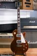 2001 Gibson 1957 Les Paul Standard Reissue R7 Mahogany Top Online