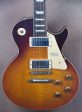 2018 Gibson Historic Les Paul  58 R8 Slow Whiskey Fade Fashion