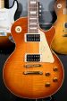 1997 Gibson Jimmy Page Signature Les Paul Sunburst Online now