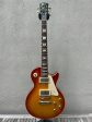 2006 Gibson 1958 Les Paul Standard Reissue R8 Washed Cherry Burst For Discount