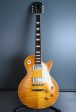 2012 Gibson 1959 Les Paul Standard Reissue R9 Lemon Burst OHSC Supply