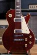 1975 Gibson Les Paul Deluxe Wine Red Online Sale