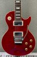 2017 Gibson Custom Shop Alex Lifeson Les Paul Axcess Royal Crimson on Sale