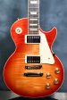 2013 Gibson Les Paul Traditional Heritage Cherry Sunburst For Cheap