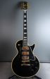 2005 Gibson Historic 1957 Les Paul Custom B3 Black Beauty Online