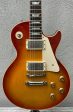 2006 Gibson 1958 Les Paul Standard Reissue R8 Washed Cherry Burst For Discount